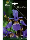 Ирис сибирский Блю Кинг (Iris sibirica Blue King)