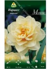 Нарцисс Менли (Narcissus Manly)