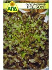 Салат листовой Ред Боул (Lactuca sativa)
