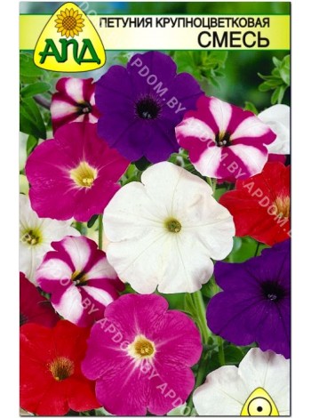 Петуния крупноцветковая смесь (Petunia grandiflora)