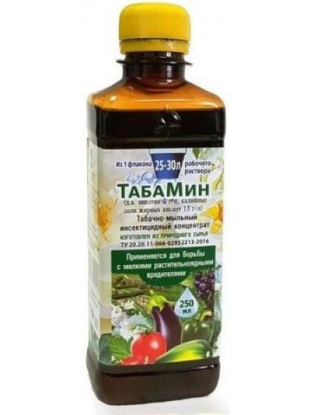 ТабаМин 250 мл ТАБАЧНО-МЫЛЬНЫЙ инсектицидный концентрат