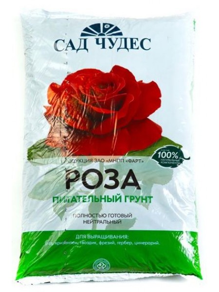 Питательный грунт Сад чудес Роза 2,5 л
