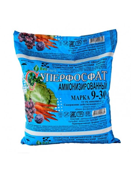 Суперфосфат аммонизированный, марка 9-30, 1 кг